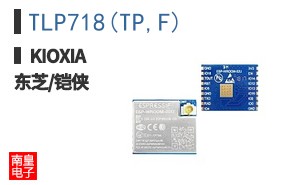 TLP718(TP,F) ͼƬ