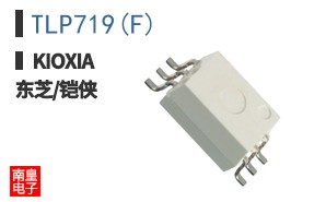 TLP719(F) ͼƬ