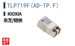 TLP719F(AD-TP,F) ͼƬ