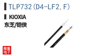 TLP732(D4-LF2,F) ͼƬ