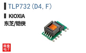 TLP732(D4,F) ͼƬ