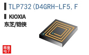 TLP732(D4GRH-LF5,F ͼƬ