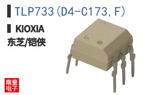 TLP733(D4-C173,F) ͼƬ