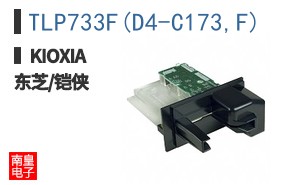 TLP733F(D4-C173,F) ͼƬ