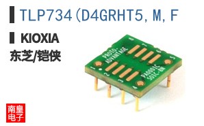 TLP734(D4GRHT5,M,F ͼƬ
