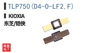 TLP750(D4-O-LF2,F) ͼƬ