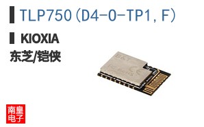 TLP750(D4-O-TP1,F) ͼƬ