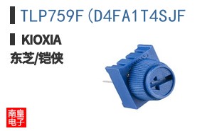 TLP759F(D4FA1T4SJF ͼƬ