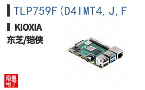 TLP759F(D4IMT4,J,F ͼƬ