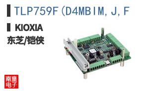 TLP759F(D4MBIM,J,F ͼƬ