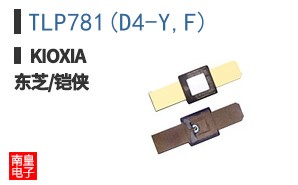 TLP781(D4-Y,F) ͼƬ
