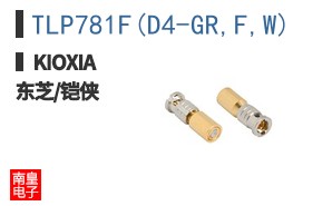 TLP781F(D4-GR,F,W) ͼƬ