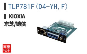 TLP781F(D4-YH,F) ͼƬ