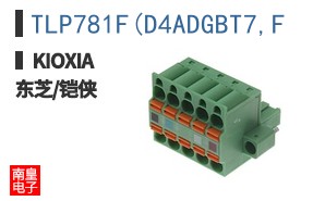TLP781F(D4ADGBT7,F ͼƬ