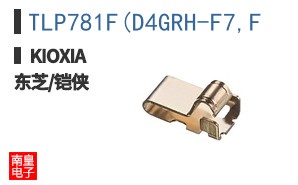 TLP781F(D4GRH-F7,F ͼƬ