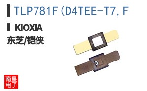TLP781F(D4TEE-T7,F ͼƬ