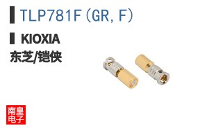 TLP781F(GR,F) ͼƬ