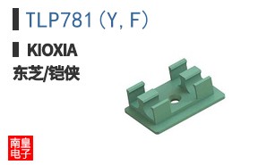 TLP781(Y,F) ͼƬ