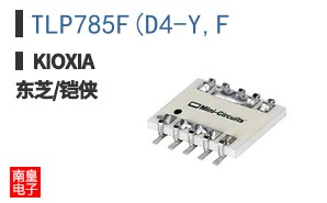 TLP785F(D4-Y,F ͼƬ