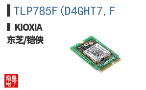 TLP785F(D4GHT7,F ͼƬ