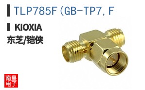 TLP785F(GB-TP7,F ͼƬ