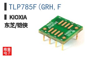 TLP785F(GRH,F ͼƬ