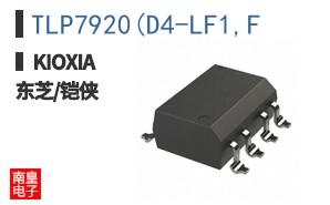 TLP7920(D4-LF1,F ͼƬ