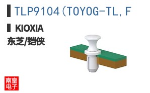TLP9104(TOYOG-TL,F ͼƬ