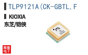 TLP9121A(CK-GBTL,F ͼƬ