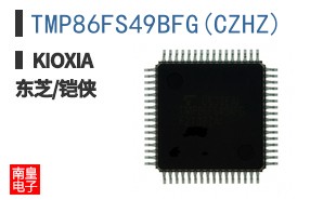 TMP86FS49BFG(CZHZ) ͼƬ