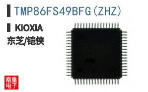 TMP86FS49BFG(ZHZ) ͼƬ