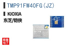 TMP91FW40FG(JZ) ͼƬ
