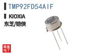 TMP92FD54AIF ͼƬ
