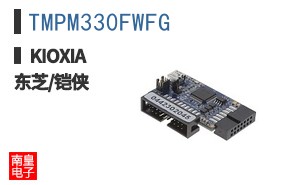 TMPM330FWFG ͼƬ