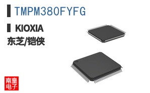 TMPM380FYFG ͼƬ