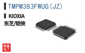 TMPM383FWUG(JZ) ͼƬ