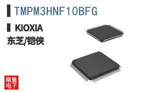 TMPM3HNF10BFG ͼƬ