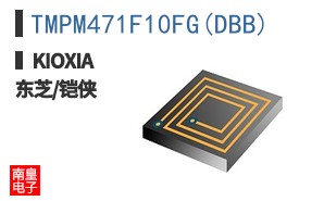 TMPM471F10FG(DBB) ͼƬ
