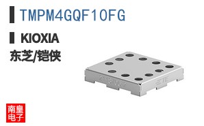 TMPM4GQF10FG ͼƬ