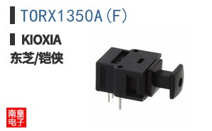 TORX1350A(F) ͼƬ