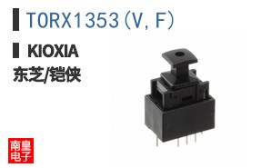 TORX1353(V,F) ͼƬ