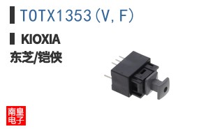 TOTX1353(V,F) ͼƬ
