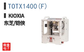 TOTX1400(F) ͼƬ