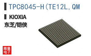 TPC8045-H(TE12L,QM ͼƬ