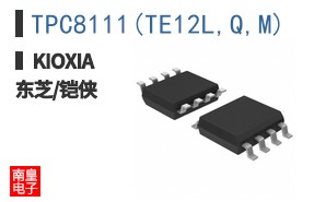 TPC8111(TE12L,Q,M) ͼƬ