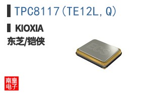 TPC8117(TE12L,Q) ͼƬ