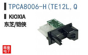 TPCA8006-H(TE12L,Q ͼƬ