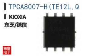 TPCA8007-H(TE12L,Q ͼƬ