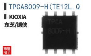 TPCA8009-H(TE12L,Q ͼƬ