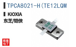 TPCA8021-H(TE12LQM ͼƬ